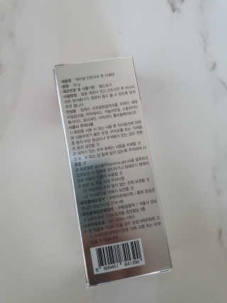 kimsang90님이 올린 리뷰 사진 2