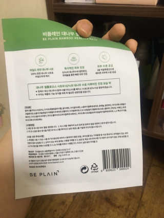 카야니탁님이 올린 리뷰 사진 1