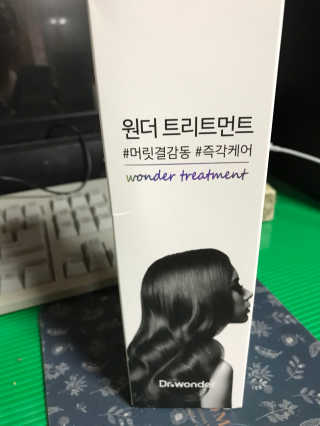 eappi님이 올린 리뷰 사진 4