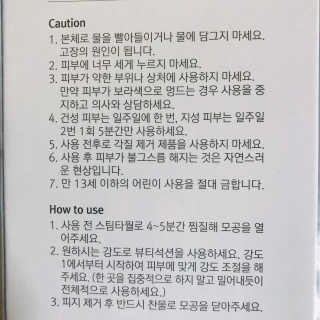 tastegood님이 올린 리뷰 사진 4