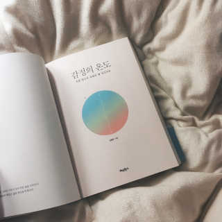 나니뀨님이 올린 리뷰 사진 1