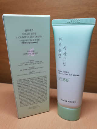 gkgkgk님이 올린 리뷰 사진 1