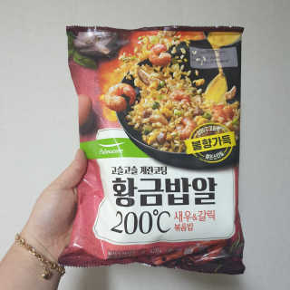 장안의 화제 황금볶음밥, 풀무원 황금밥알 200℃ — 5점을 준 리뷰어가 2019년 9월 올린 사용 사진