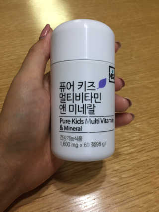 나래맘님이 올린 리뷰 사진 2