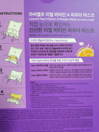 ♡써니♡님이 올린 리뷰 사진 3