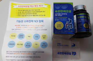 갱님이 올린 리뷰 사진 1
