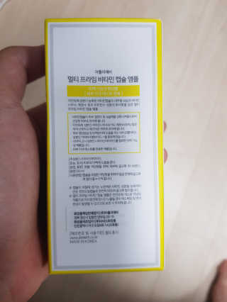 세리님이 올린 리뷰 사진 2