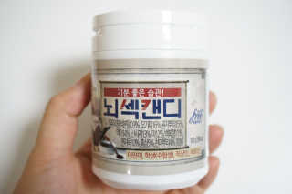 jjin님이 올린 리뷰 사진 2