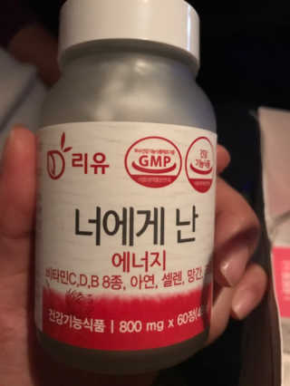 우기님이 올린 리뷰 사진 2