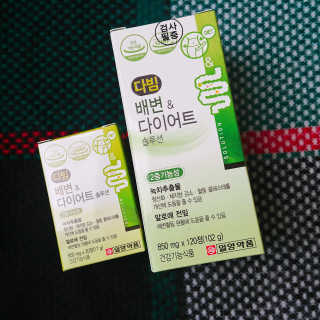 아보카도올리브님이 올린 리뷰 사진 2