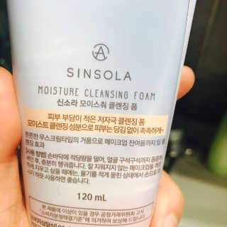 예뜌님이 올린 리뷰 사진 2