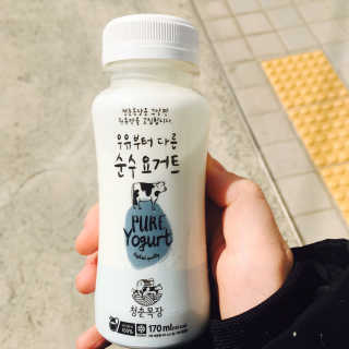 YulimShin님이 올린 리뷰 사진 1