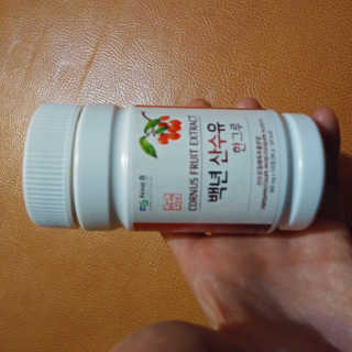 도이님이 올린 리뷰 사진 2