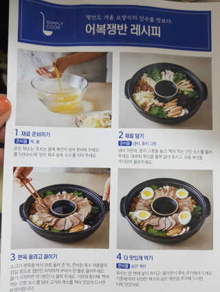 응디니님이 올린 리뷰 사진 4