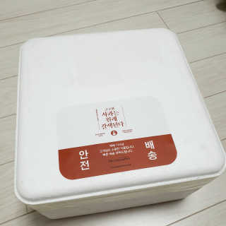 Ranny님이 올린 리뷰 사진 3