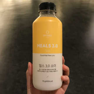 인테이크 밀스 3.0 Trial Kit(보틀형 5종) — 4.5점을 준 리뷰어가 2017년 4월 올린 사용 사진