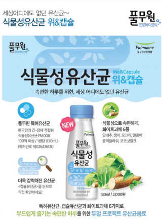 라짱님이 올린 리뷰 사진 2