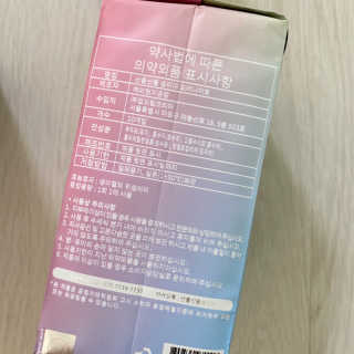 HoHo님이 올린 리뷰 사진 3