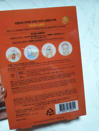 밍구님이 올린 리뷰 사진 4