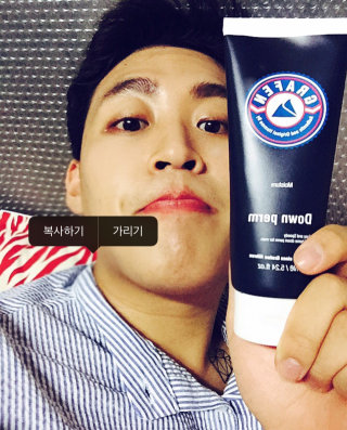 영몽잉님이 올린 리뷰 사진 1