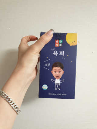 도엽럽님이 올린 리뷰 사진 2