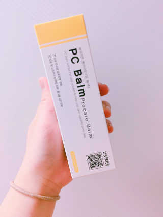비스페라 멀티케어, PC밤 하나로 완벽보호! — 3.5점을 준 리뷰어가 2017년 3월 올린 사용 사진