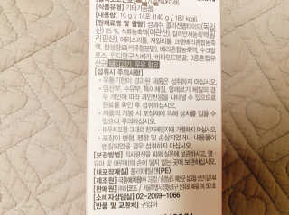 이대현님이 올린 리뷰 사진 2