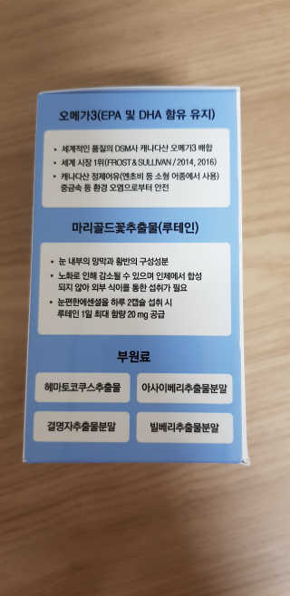 영이성이맘♡님이 올린 리뷰 사진 2