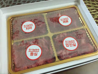 LeticiaYomiKim님이 올린 리뷰 사진 1