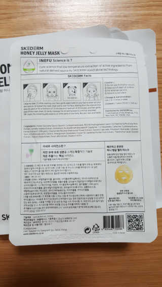 매력콩콩님이 올린 리뷰 사진 3