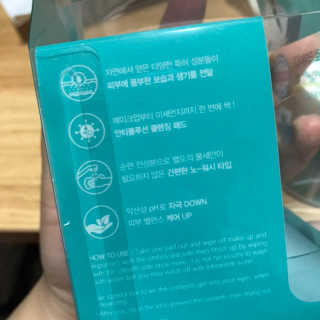 얌얌님이 올린 리뷰 사진 2