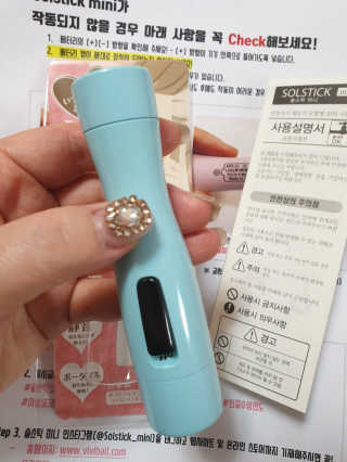 최강아지님이 올린 리뷰 사진 3