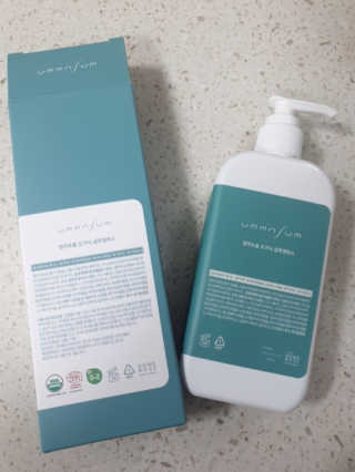 인뷰티님이 올린 리뷰 사진 2