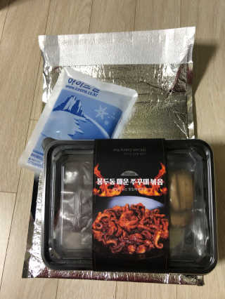 구산댁님이 올린 리뷰 사진 4