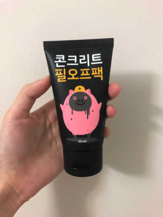 941224님이 올린 리뷰 사진 1