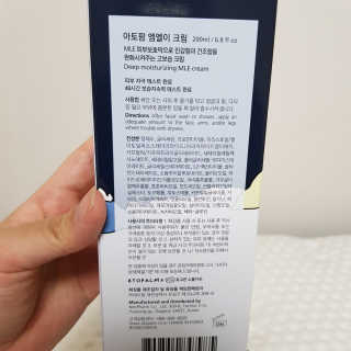 방울님이 올린 리뷰 사진 3