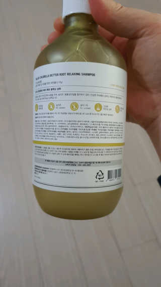 달리프 클로렐라 베러 루트 릴렉싱 샴푸 500ml — 5점을 준 리뷰어가 2019년 11월 올린 사용 사진