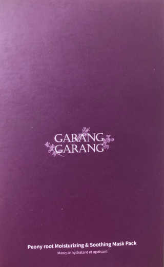 GARANG GARANG 피오니 룻 모이스처라이징 앤 수딩 마스크팩 — 4점을 준 리뷰어가 2019년 8월 올린 사용 사진