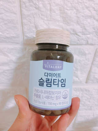 알미님이 올린 리뷰 사진 1