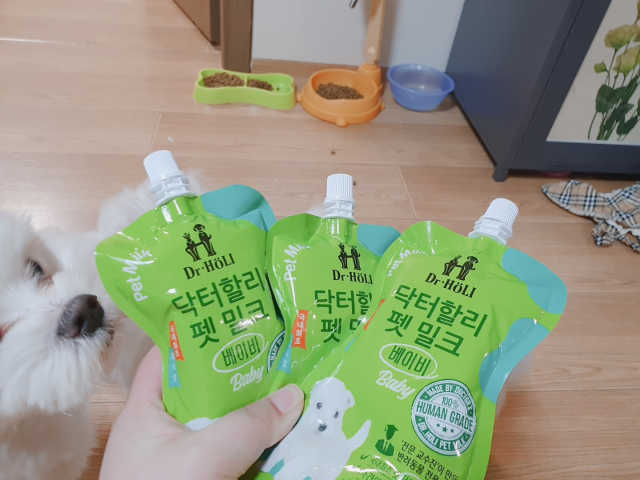 닥터할리펫밀크 8종 리뷰 사진