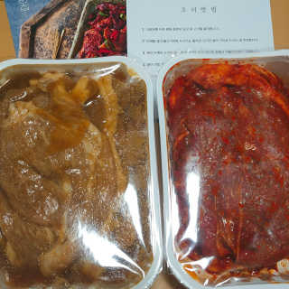 hye님이 올린 리뷰 사진 2