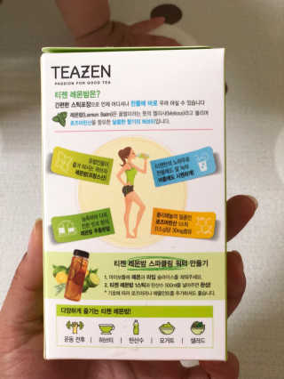반짝심쿵님이 올린 리뷰 사진 3