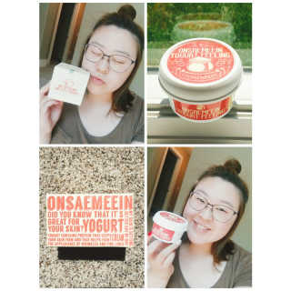 tina_tries님이 올린 리뷰 사진 1