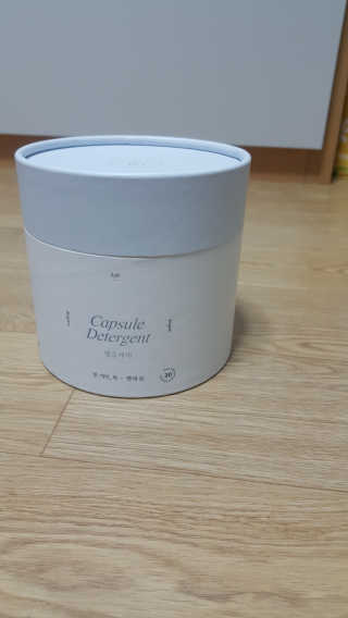 꾸울님이 올린 리뷰 사진 1