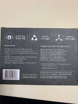 철인열이님이 올린 리뷰 사진 2