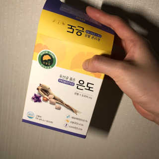 소녀님이 올린 리뷰 사진 2