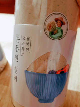 o7902o님이 올린 리뷰 사진 2