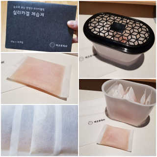 gajete님이 올린 리뷰 사진 1