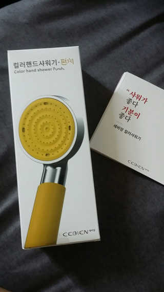 뚜벅쵸님이 올린 리뷰 사진 1