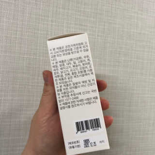 푸드올로지 콜레올로지 — 5점을 준 리뷰어가 2019년 2월 올린 사용 사진